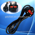 British power plug with fuse plum blossom type the tail/power cord